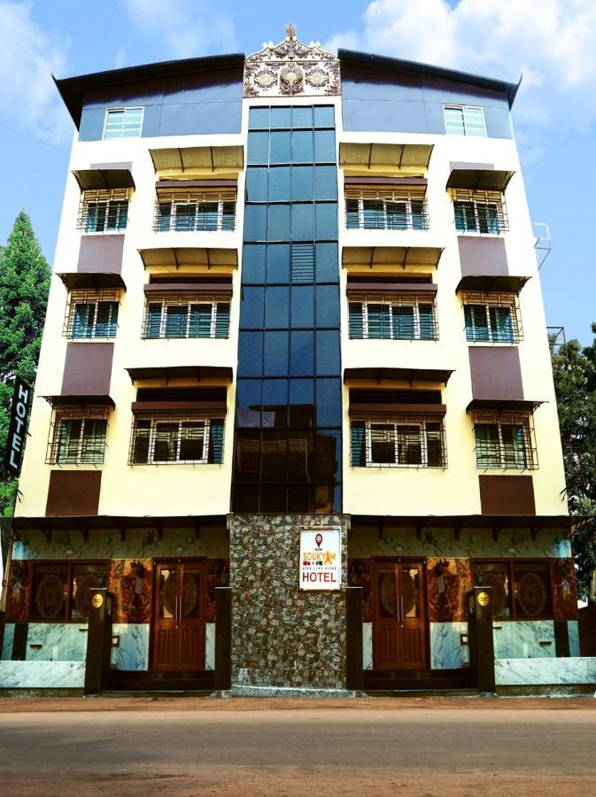 Soukyam Hotel Kolkata Luaran gambar